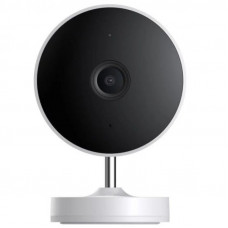 Xiaomi Outdoor Camera AW200 White